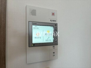 パークアクシス名古屋山王一丁目の物件内観写真